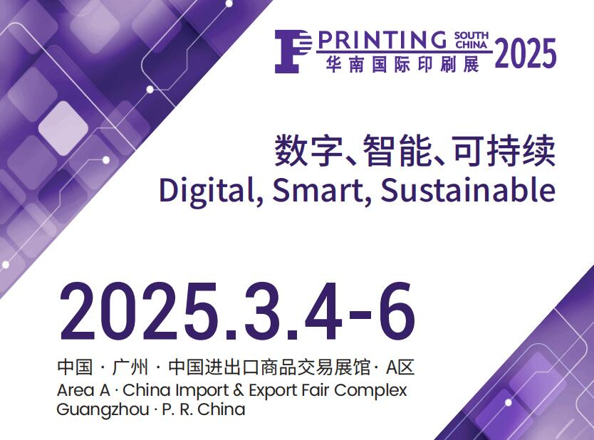 20250226343829.png 企业微信截图_17404547229539.png